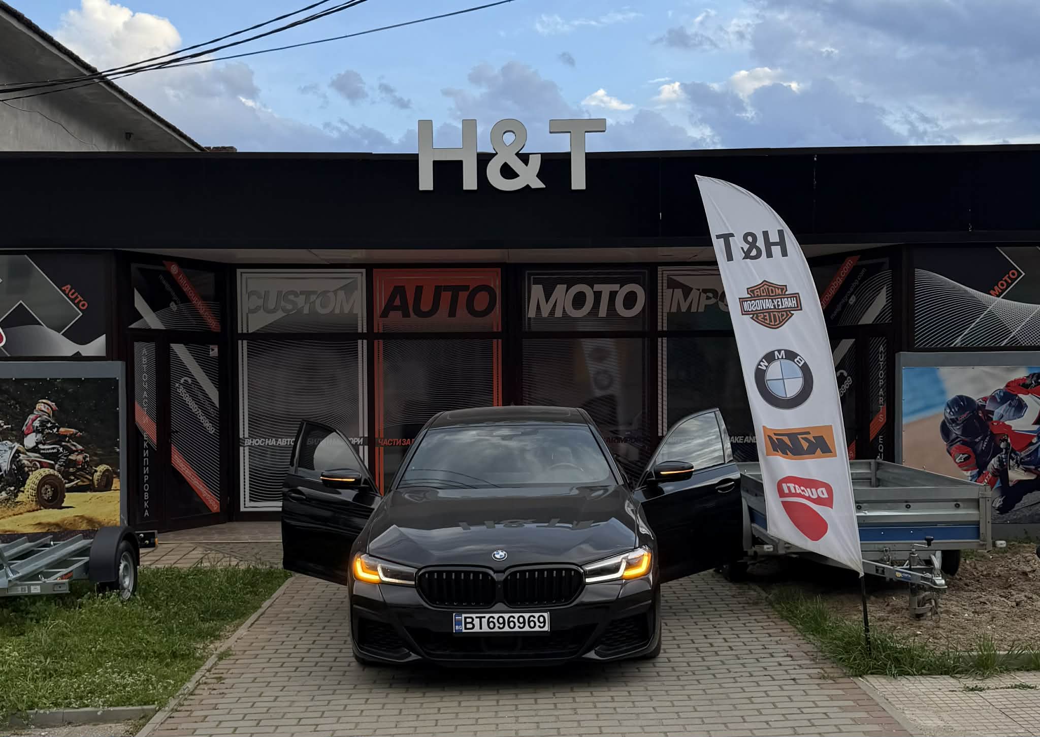 BMW внос от САЩ — H&T Group, Велико Търново